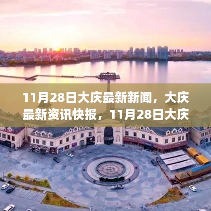 回眸最初 第14页