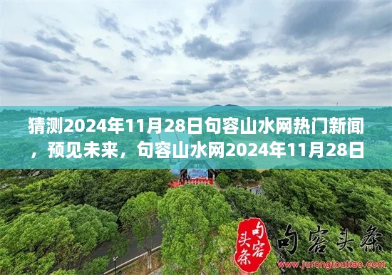 没精打采 第14页
