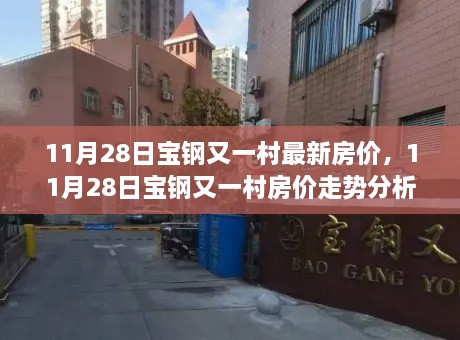 对答如流 第15页
