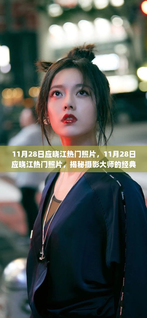 森久 第14页