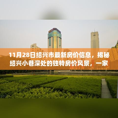 神采奕奕 第15页