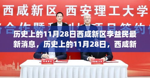 admin 第14页