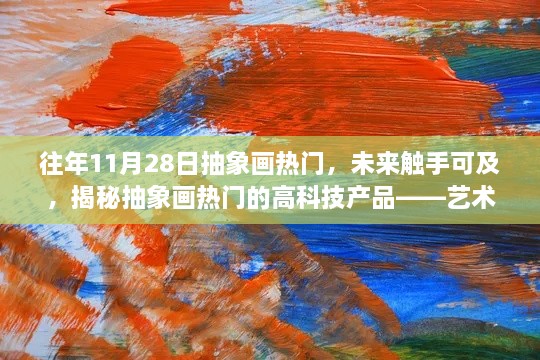 初告白 第14页