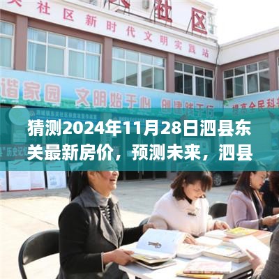 眉开眼笑 第13页