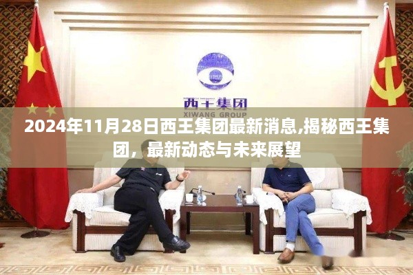 huifeiyinmie 第13页