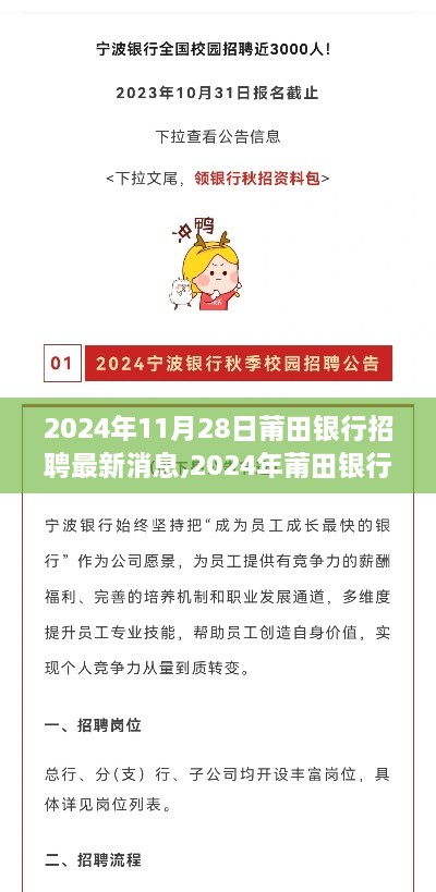 cuyidanfan 第13页