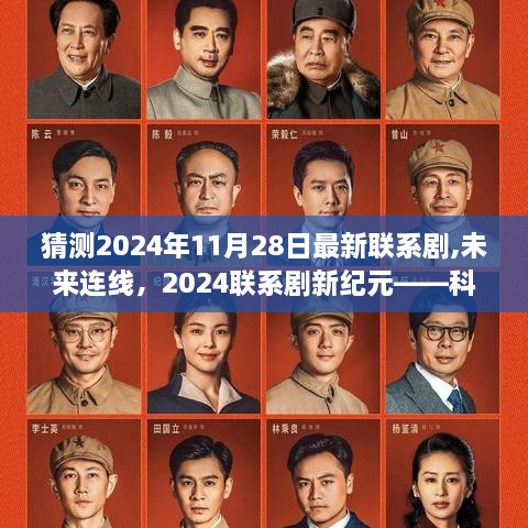 nieqiaoyandeng 第12页