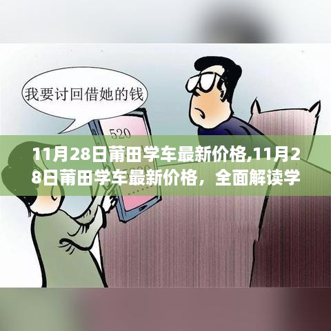 yizhangyichi 第14页