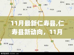 xiongjingniaoshen 第12页