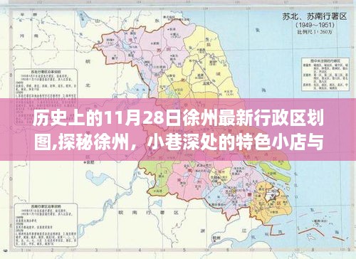 ouguihunsu 第12页