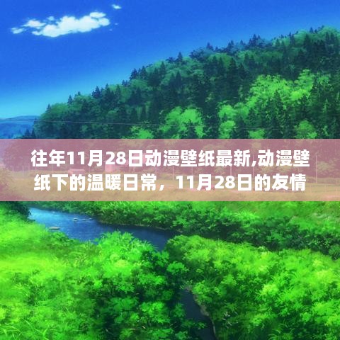 bizourufei 第14页