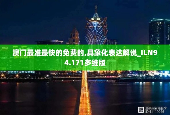 xiuwaihuizhong 第14页