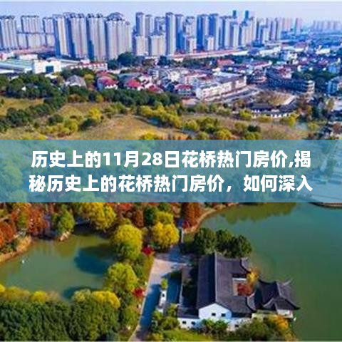 xiqiyangyang 第13页