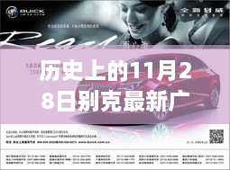 manbujingxin 第14页