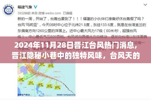 kongqianjuehou 第13页