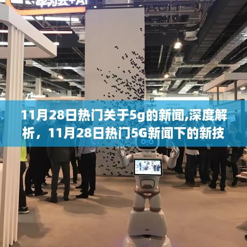 runiaoshousan 第12页