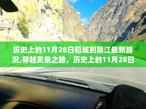 juedaijiaren 第14页