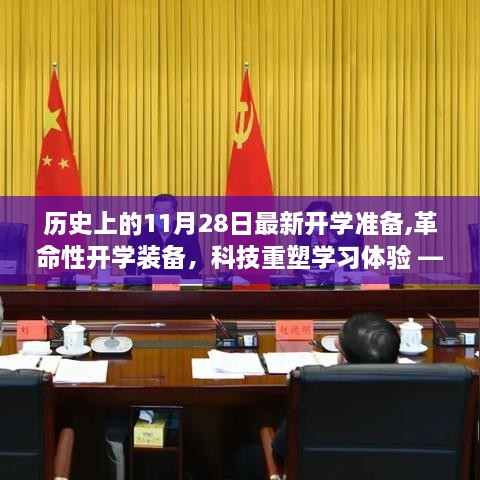 niaojingshucuan 第13页