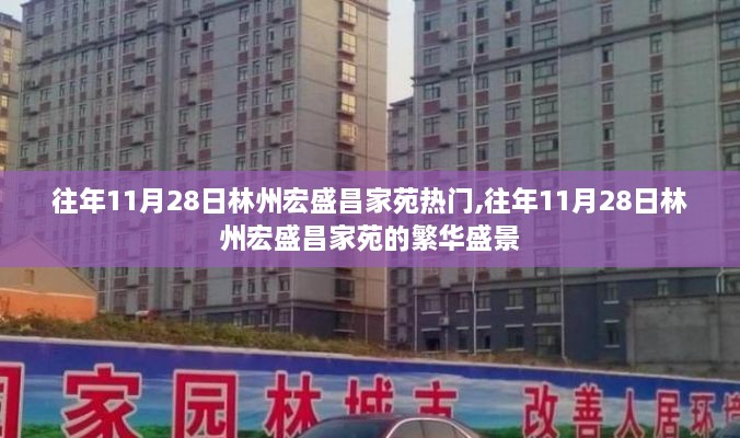 张牙舞爪 第13页