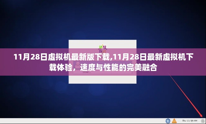 悠然自得 第14页