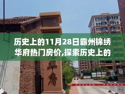 zhanggongbanu 第11页