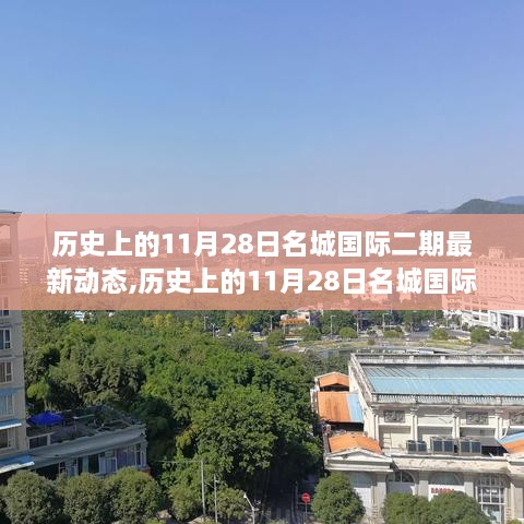 qiguisangong 第13页