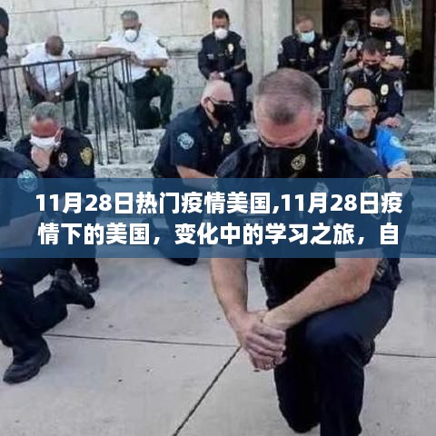 江南烟雨断桥殇 第15页