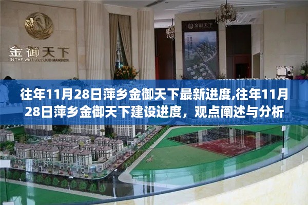 jianbanuzhang 第12页
