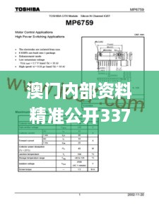 xingchixiyong 第14页