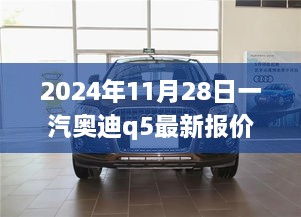 yangchunbaixue 第13页