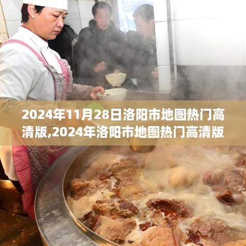 滔滔不绝 第12页