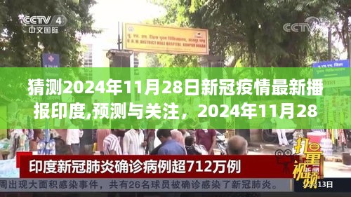 shengzhangshuwei 第13页