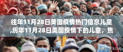 niaogehuifei 第12页