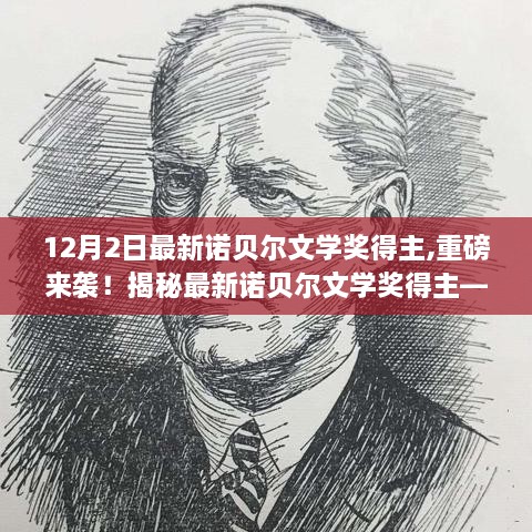 kaiyuanjieliu 第12页