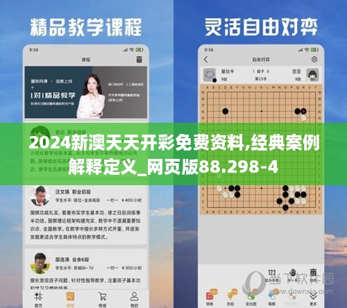 zhangzhangququ 第13页