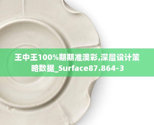 zhizhengzhaoxi 第12页