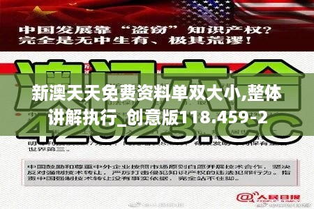 luotufeiyan 第11页