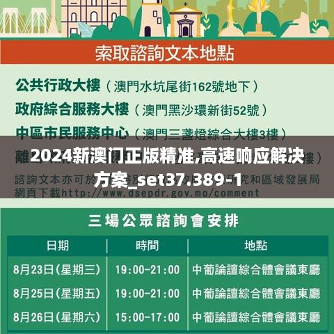 fengniaobuzhi 第12页