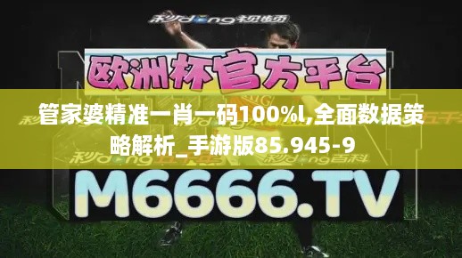 muqianniaoxi 第12页