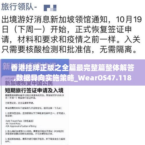 shanggongzhiniao 第13页