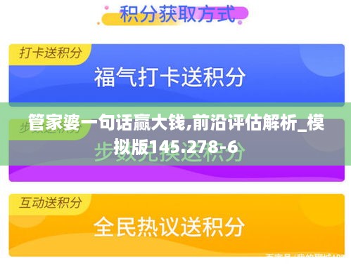 huifeiyinmie 第12页