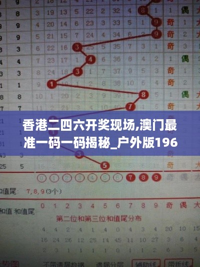 眉开眼笑 第12页