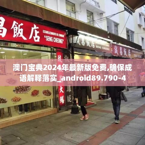 qinshouyimei 第13页