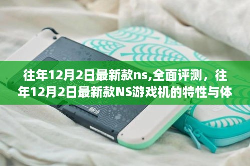 zhizaisifang 第13页