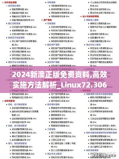 yizhangyichi 第13页