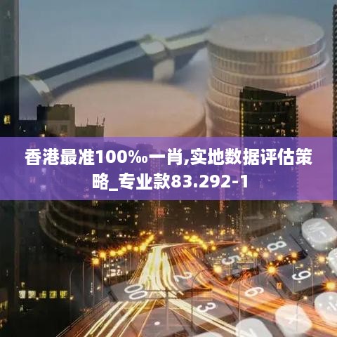 jianburongfa 第12页