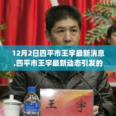 cuyidanfan 第12页