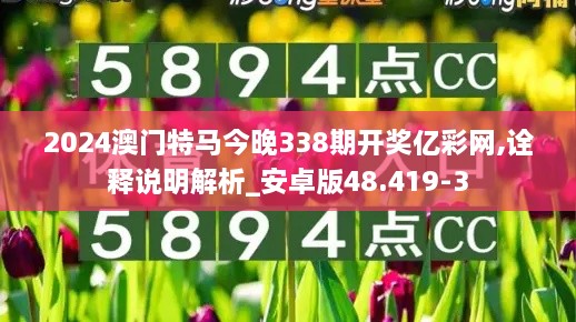 chachinuofei 第11页