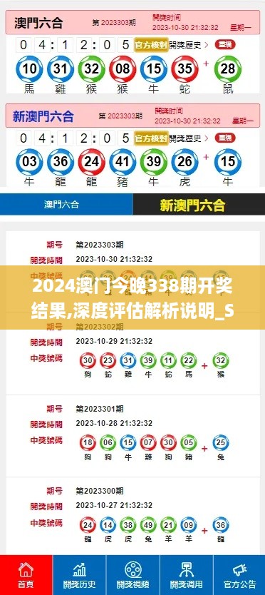 kongqianjuehou 第12页