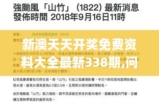 pingshuixiangfeng 第11页